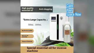 Βιολογικός Διαχύτης Αιθέριων Ελαίων 500ml