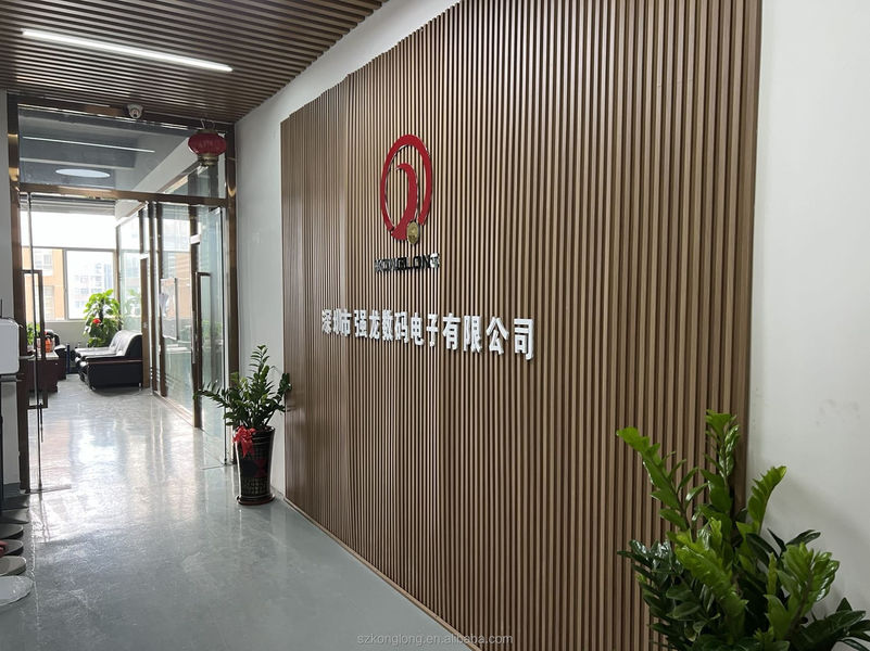 Κίνα Shenzhen KongLong Digital Electronic Co., Ltd. Εταιρικό Προφίλ