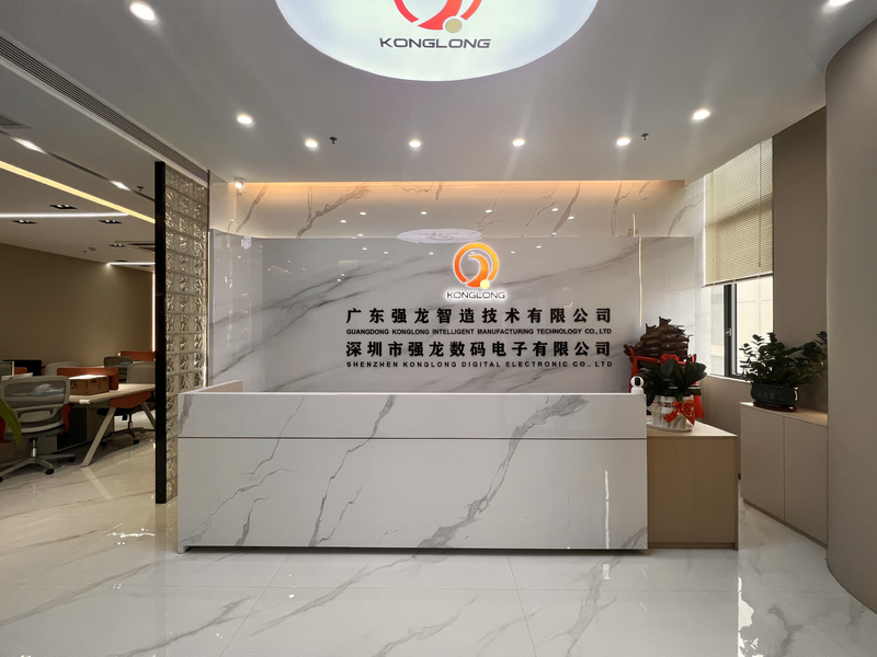 Κίνα Shenzhen KongLong Digital Electronic Co., Ltd. Εταιρικό Προφίλ